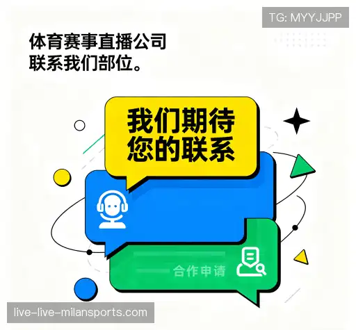 服务定制